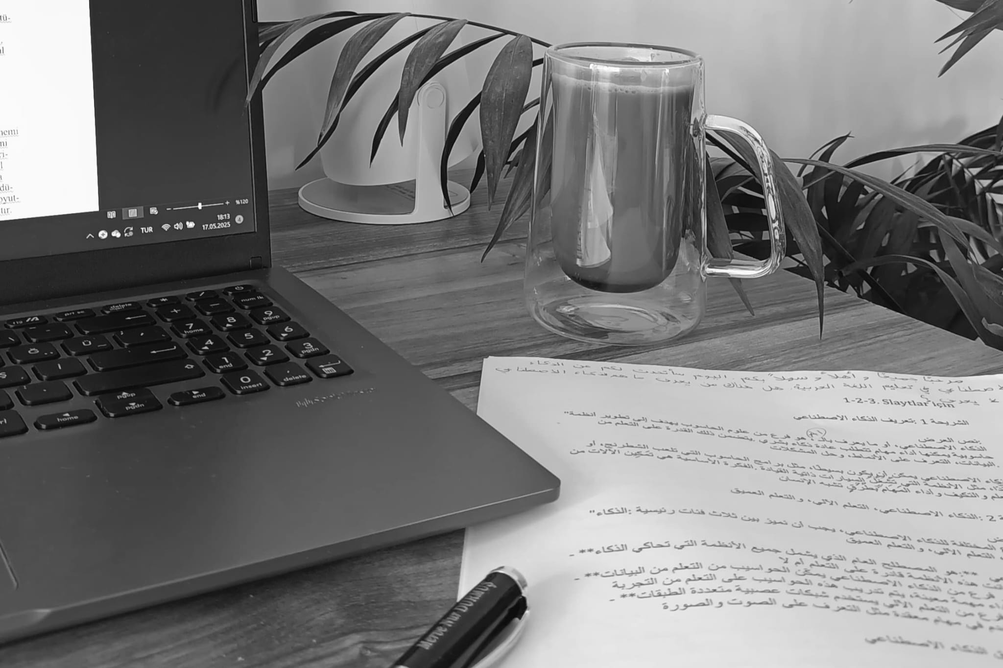 Helenistik ve Abbâsî Dönemlerinde Şiirin İşlevi ve Kültürel Dönüşümler